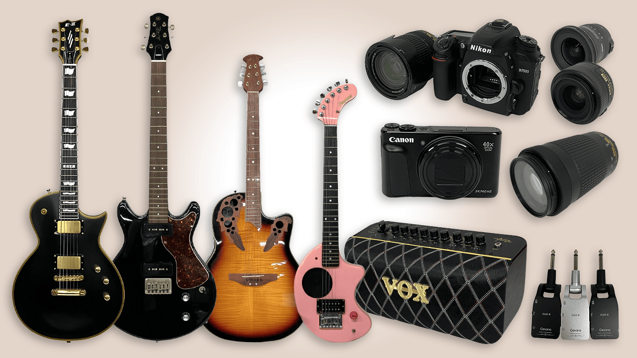 ギター・マガジン×ギター高く売れるドットコムコラボ企画！-ギター高く