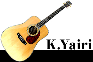 K.Yairi（ヤイリ）ギターの買取価格！買取相場紹介・出張買取も可能